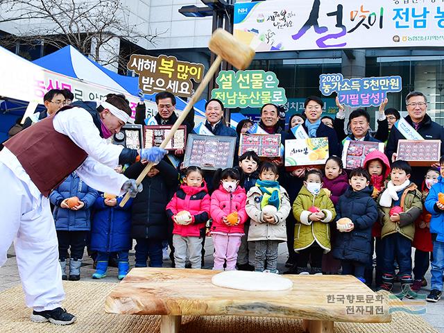 대표시청각 이미지