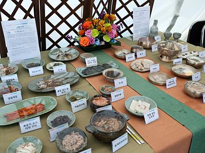 해미읍성 축제 향토음식 전시장 썸네일 이미지