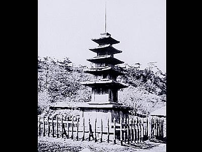 1920년 보원사지 오층석탑 썸네일 이미지