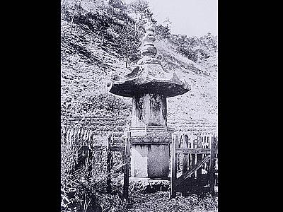 1920년 보원사지 법인국사탑 썸네일 이미지