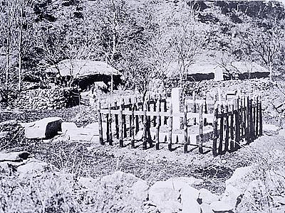 1920년 보원사지 표석 썸네일 이미지