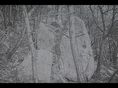 온석동 짝바위 썸네일 이미지