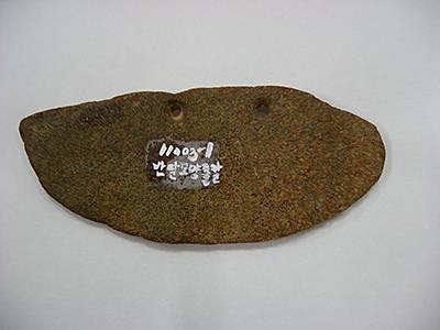 대산중학교 소장 유물 반달모양 돌칼 썸네일 이미지