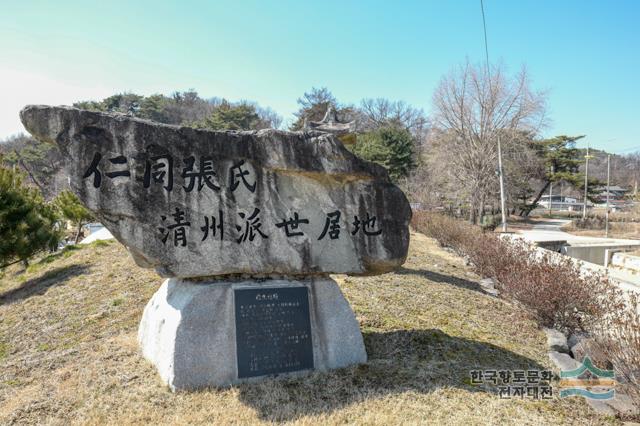 대표시청각 이미지