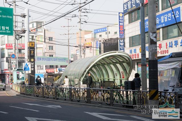 대표시청각 이미지