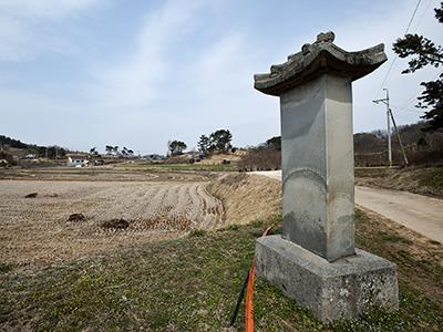 김유경 신도비 썸네일 이미지