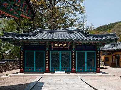 송덕암 썸네일 이미지