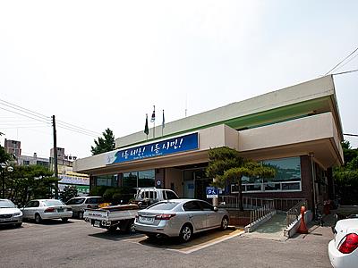 부춘동 주민센터 썸네일 이미지