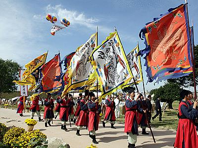 해미읍성 축제 썸네일 이미지