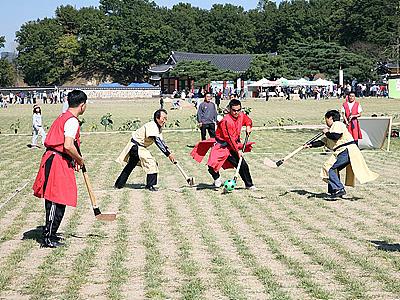 해미읍성 축제 장치기 축국 체험 썸네일 이미지