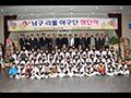 미추홀구 리틀 야구단 창단식 썸네일 이미지