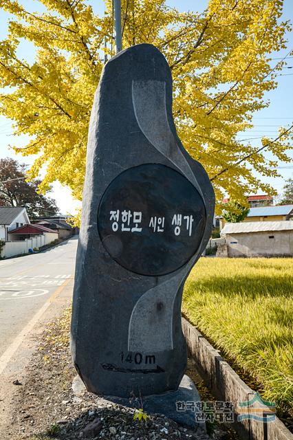 대표시청각 이미지